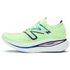 Мужские кроссовки FuelCell SuperComp Vibrant Spring Glow Green Victory-Blue Vibrant-Apricot MRCXLG2