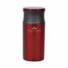 350ml Water Bottle, Lightweight Stainless Steel Mug, Coffee Cherry Design, Perfect for Baristas, HB-2607