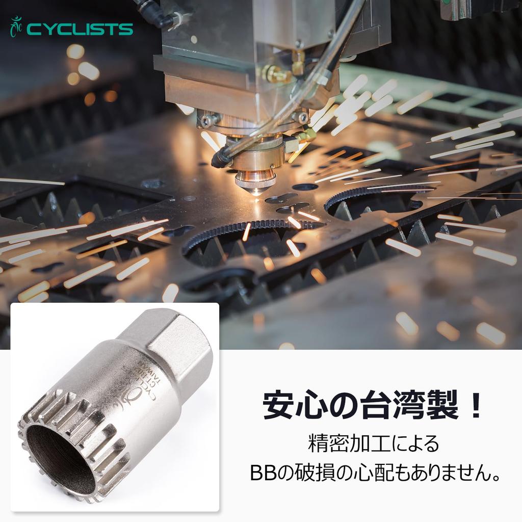 CYCLISTS Bicycle BB Cartridge BB Bottom Bracket Replacement Made In Taiwan Tool, Compatible, Tool, (CT-B02)
