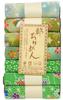 Nishimura Shoji Shoten Miyako Chirimen Fabric Cut Cloth Assortment 7 Set, Patterns, Green, GA-3