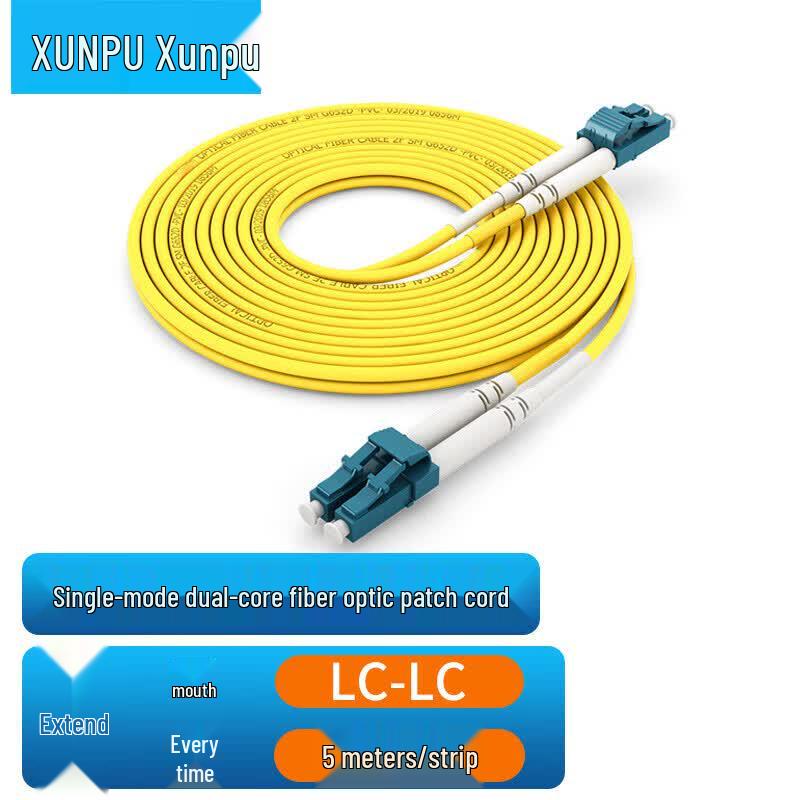 Xunpu Single-Mode Dual-Core Fiber Optic Patch Cable