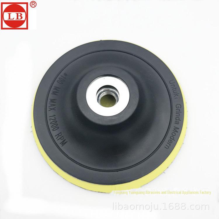 Самоклеящийся желтый наждачный диск для угловой шлифовальной машины (3-9 дюймов)