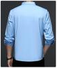 Весенняя мужская бесшовная немнущаяся рубашка в стиле business casual с длинным рукавом