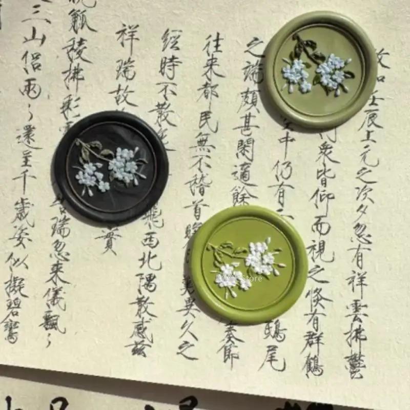 Tea Flower Wax Sealed Metal Seal Head Gift Decoration Sealing Sticker Diy Wedding Invitation Card Decoration
