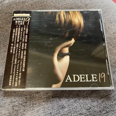 Музыкальные альбомы – CD-записи