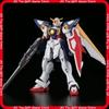 Wing Xxxg-01W Ew Hg 1144 Zero Type Hairless Prototype Assembly Model Kit Action Figures Desktop Decoration Gift Collectible