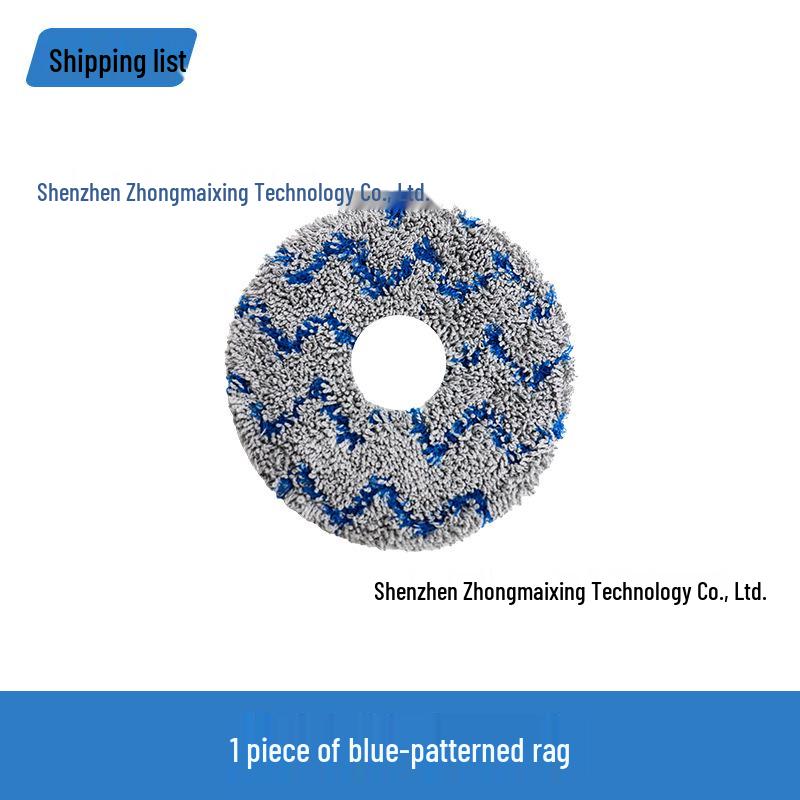 Аксессуары для робота-пылесоса Ecovacs T50 PRO: Фильтр, Тряпка для швабры, Боковая щетка, Пылесборник, Чистящий раствор