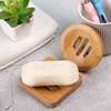Home Toilet Wash Shower Soap Tray Container Soap Dish Box Bamboo Box