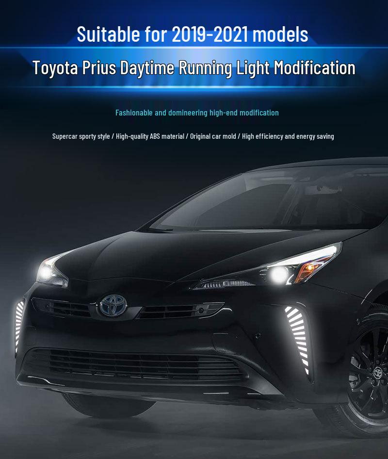 Светодиодные передние противотуманные фары для Toyota Prius 40-й серии 2019-2021 гг. - Модификация дневных ходовых огней