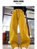 Women's 2025 Yellow Slimming Sweatpants - New Fashionable Casual Straight-Leg Wide-Leg Pants for Dance & Sports.