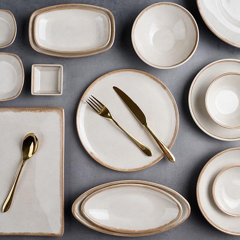 Yuzhuxun Melamine Shallow Plate Set