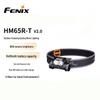 Налобный фонарь для трейлраннинга FENIX HM65R-T V2.0