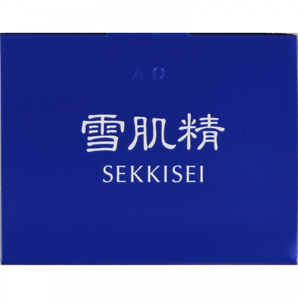 Sekkisei Kose Sekkisei Treatment Cleansing Oil 160ml