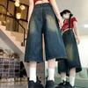 High Street Vintage Wide-Leg 7/10 Denim Capri Pants for Women Summer High-Waist Plus Size Slimming Loose Straight Short Trousers