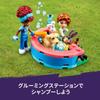LEGO Friends Dog Rescue Center 41727 Toy Block Present Animal Pretend Play Girls Ages 7+