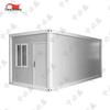Переносной модульный контейнерный дом