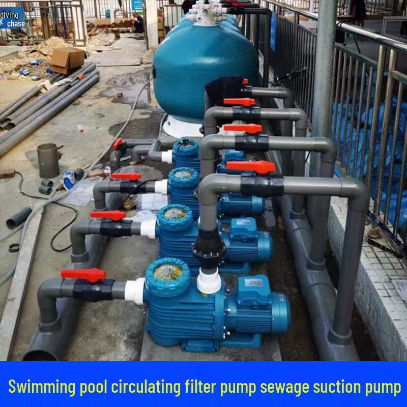 AQUA Swimming Pool and Spa Circulation Pump System