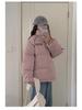 Women's Pink Korean-Style Thickened Cotton-Padded Jacket - Winter's Popular Warm Coat