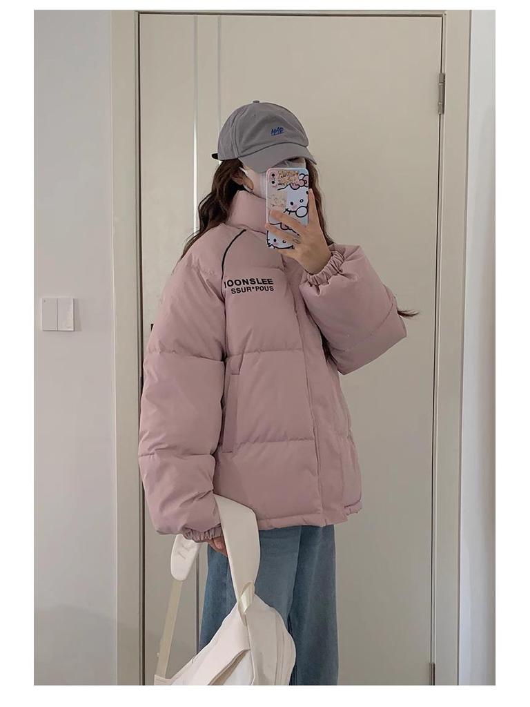 Women's Pink Korean-Style Thickened Cotton-Padded Jacket - Winter's Popular Warm Coat