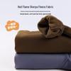 EBAER Kids' Fleece-Lined Crew Neck Sweatshirt