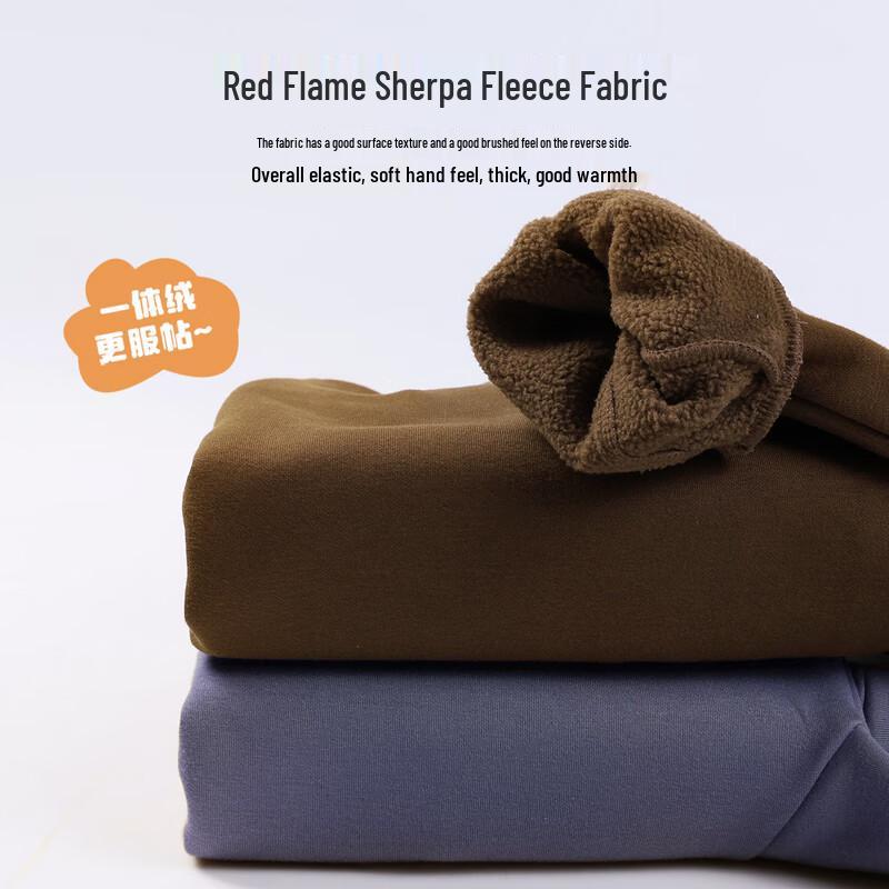 EBAER Kids' Fleece-Lined Crew Neck Sweatshirt