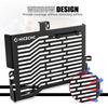 For Yamaha Tenere700 T700 XTZ 700 2019-2024 Radiator Guard Protector Cover TENERE700 Rally Edition 2020-2024 T7 World Raid 2022