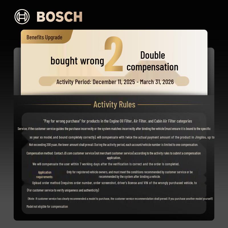 BOSCH Engine Oil Filter 0986AF0059