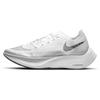 ZoomX Vaporfly NEXT% 2 White Metallic Silver Women Sneakers Black CU4123-100