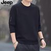 Мужская повседневная толстовка JEEP SPIRIT с круглым вырезом