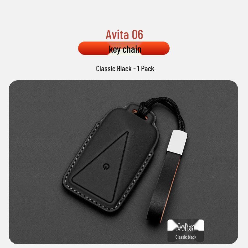 Умный ключ-брелок Avatr 06 - Чехол из кожи наппа с Bluetooth