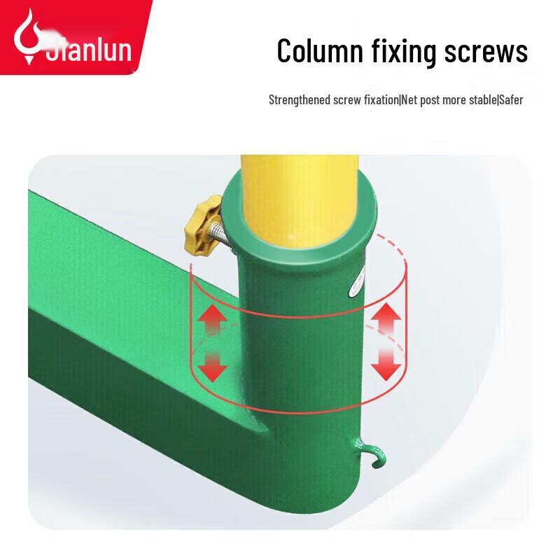 JEEANLEAN Portable Adjustable Multi-Sport Net Set