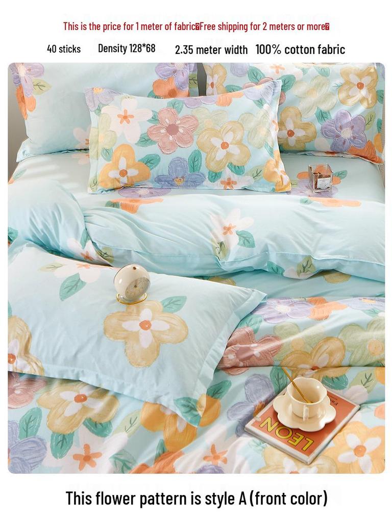 Ткань твил из чистого хлопка для простыней и пододеяльников - ширина 2,35 м, летняя распродажа