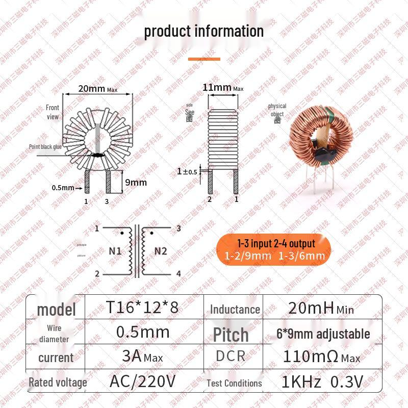 Ferrite Core Inductor: 10mH, 20mH, 30mH Common Mode Choke, Through-hole Power Filter EMC Coil