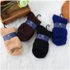 Men's Solid Color Half-Velvet Coral Fleece Warm Sleep Socks