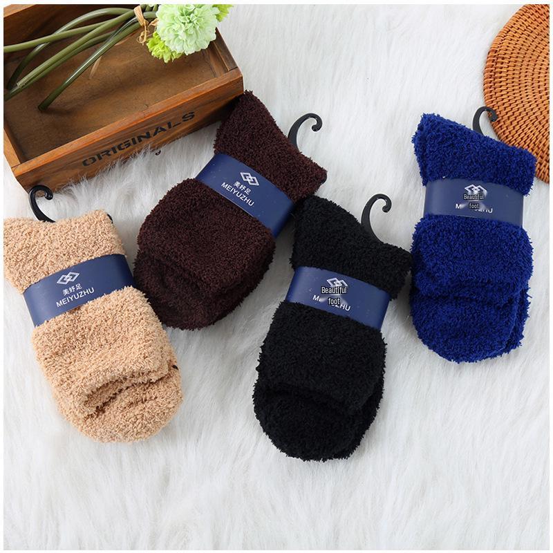 Men's Solid Color Half-Velvet Coral Fleece Warm Sleep Socks