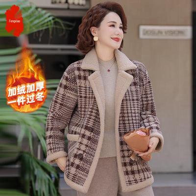 Женская хлопковая куртка в клетку большого размера с плюшевой подкладкой