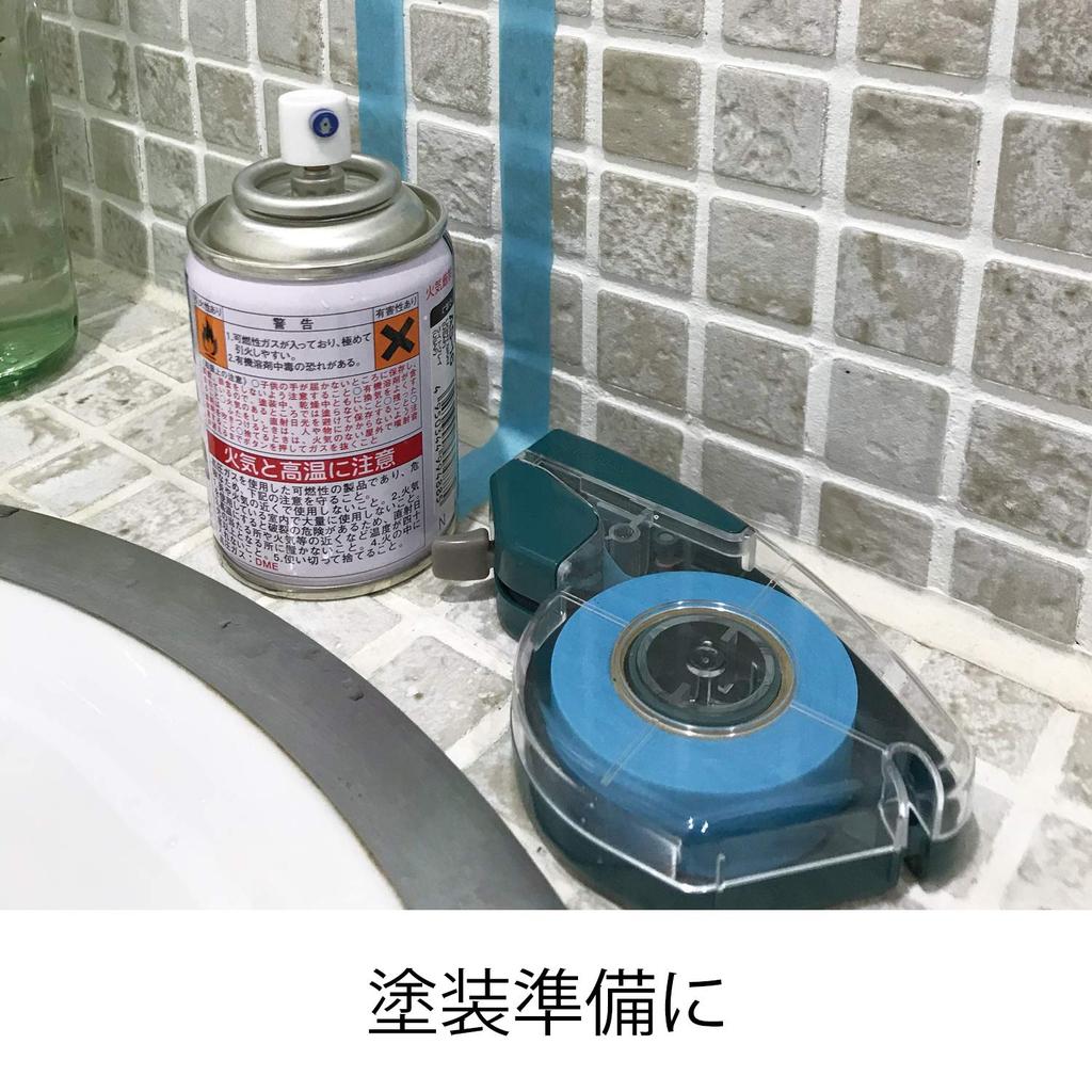 Nichiban Push Cut Маскировочная лента 15 мм x MT-15P, 17,5 м