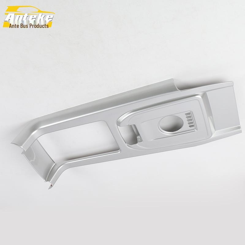 Совместимая декоративная рамка и накладка на подстаканник для панели КПП и центральной консоли Discovery Freelander.