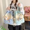 School Bag New Spring Lazy Large Capacity Backpack Versatile Sweet Travel Backpack Cute College Student High Value School Bag
