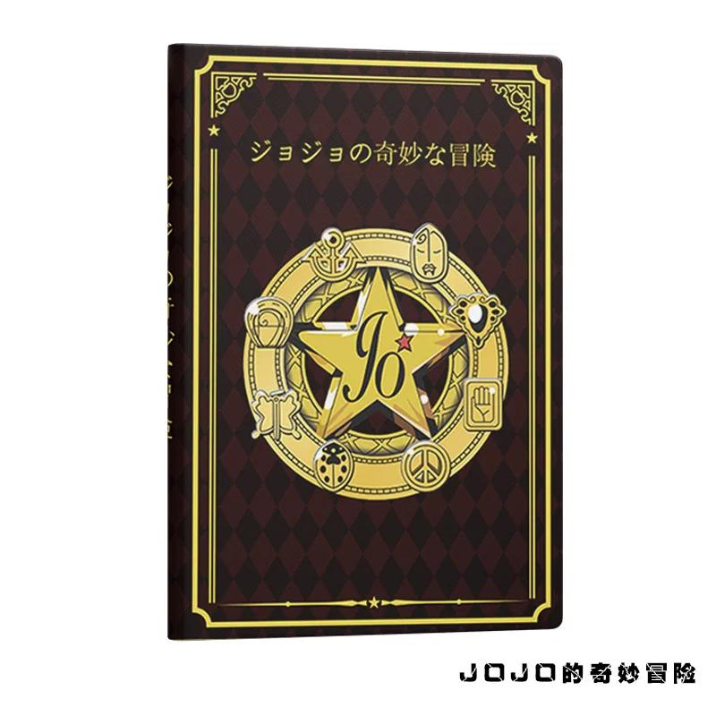 Аниме Блокнот JoJo's Bizarre Adventure Кюдзё Джотаро Блокноты для записей Студенческие Канцелярские товары Косплей Ежедневные ИГРУШКИ Подарок