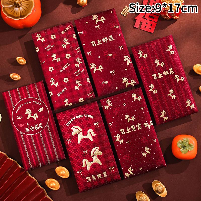 Horse Year Red Envelope Creative Spring Festival Blessing Hongbao Red Envelope Lucky Money Bags Chinese New Year Supplies