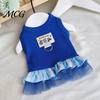 Layered Pet Clothing Sleeveless Ribbed Dress, Ultramarine Blue Cute Dog Striped Skirt Lightweight Dress Girl Doggie Clothes for Small Medium