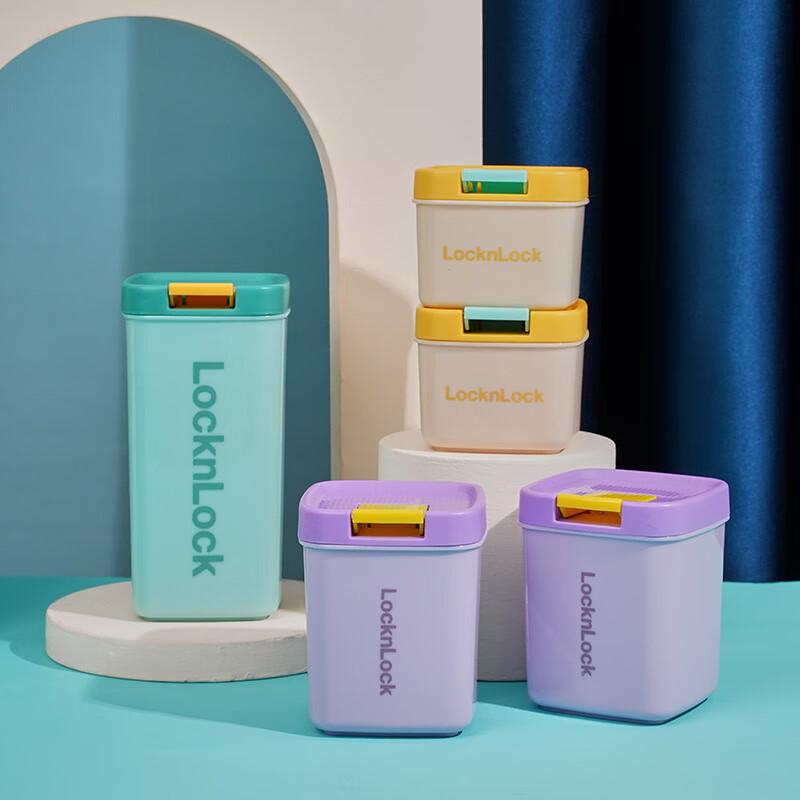 LocknLock Fun Sealed Jar 5-Piece Set