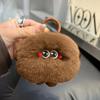 Cute Kawaii Trendy Plush Doll Pendant For Women Girls  Car Keychain Creative Backpack Decoration Accessories Gifts