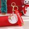 1 шт. Мультяшный шар Рождественский брелок Встряхни Музыкальный брелок Подвеска для автомобиля Украшение для подвешивания на школьную сумку Подарок