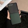 Минималистичный чехол для телефона с текстурой кожи и узором личи для Samsung Galaxy Flip 7 6 5 4 FE Однотонный складной чехол-защита для экрана