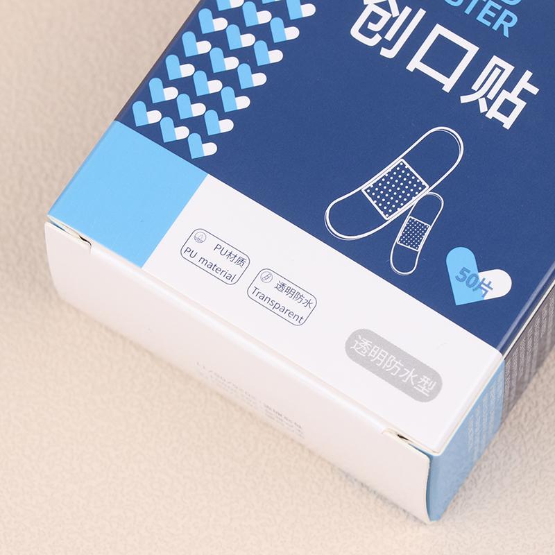 ПУ прозрачный водонепроницаемый пластырь клейкая медицинская полоска пластырь для заживления ран для спорта купание защитная первая помощь