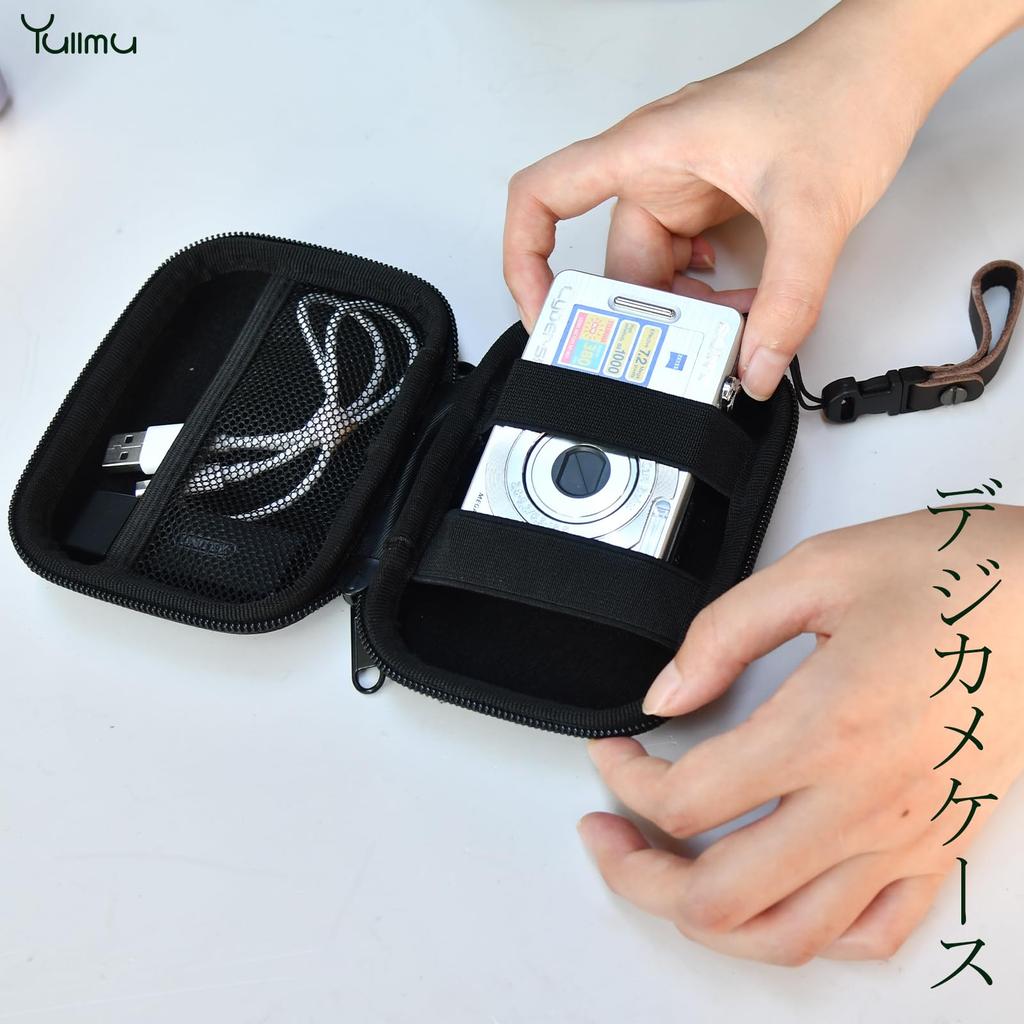 Чехол для цифровой камеры Yullmu Canon IXY180 IXY200 IXY210 IXY650 Чехол для хранения цифровой камеры