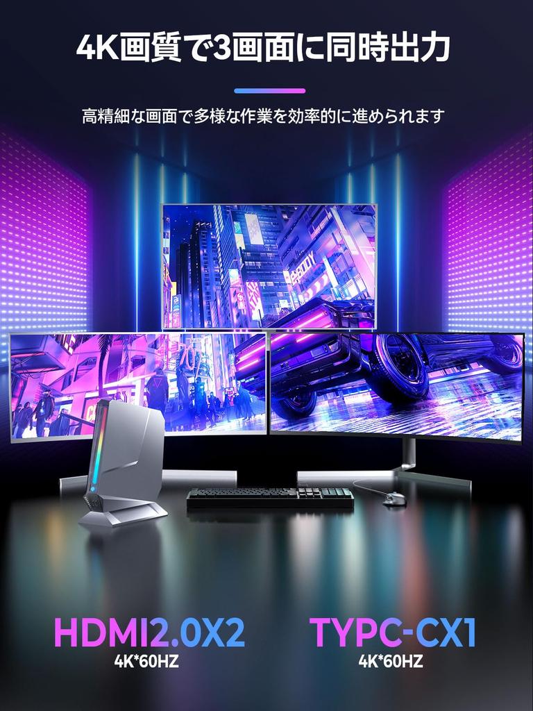 Игровой мини-ПК TOPGRO T1 12-го поколения Core RTX3050Ti 32 ГБ SSD Win11Pro WiFi6E LAN Маленький игровой ПК i9-12900H (8 ГБ GDDR6) DDR4/1ТБ PCIe4.0 4K@60Гц