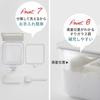 Marna Seasoning Pot with Spoon Seasoning Container Salt and Sugar Shakers Good Lock Container R305W (One-Touch Opening), (with Moisture-Proof Gasket),